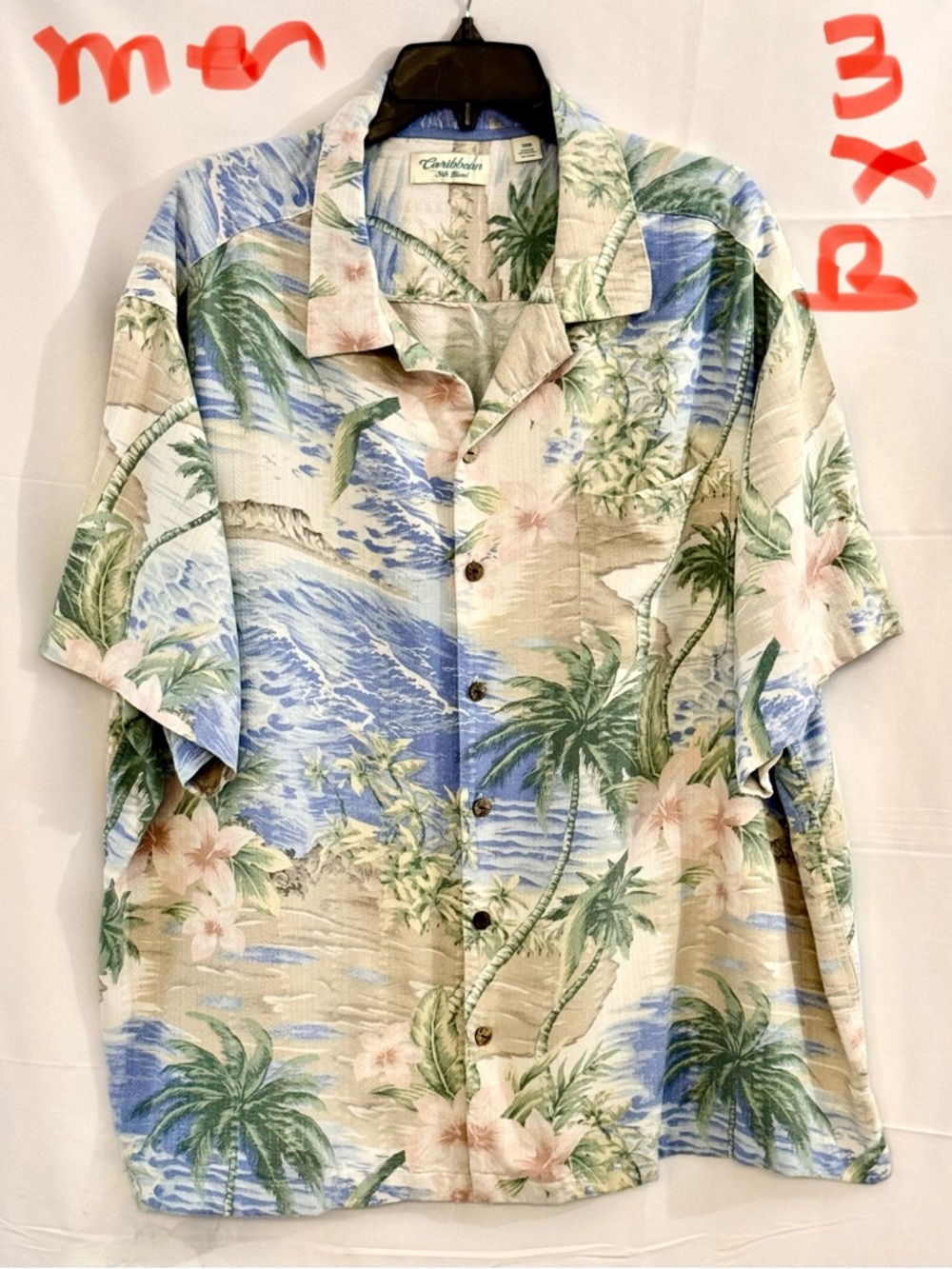 Caribbean Blue, Green & Beige Tropical Camp Shirt